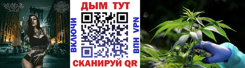 Наркошоп купить Метамфетамин  Мефедрон  ГАШИШ  Гулькевичи