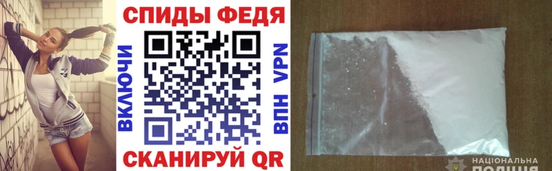 Amphetamine 97%  Купить  Гулькевичи 