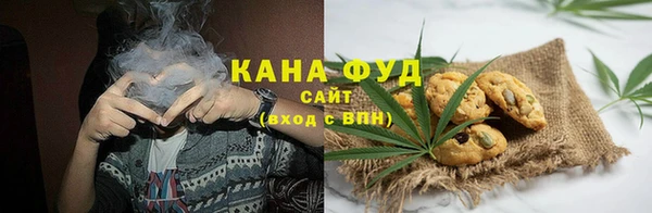 скорость Мегион