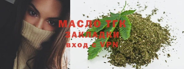 марихуана Медвежьегорск