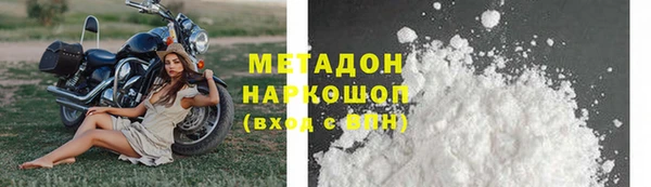 скорость Мегион