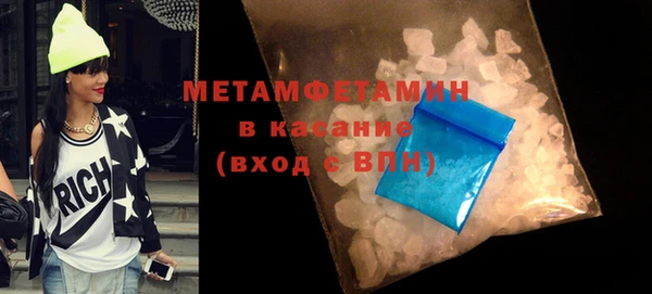марихуана Медвежьегорск