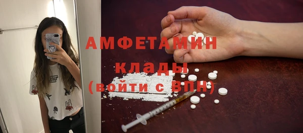 скорость Мегион