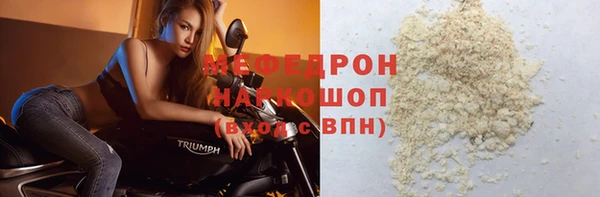 марихуана Медвежьегорск