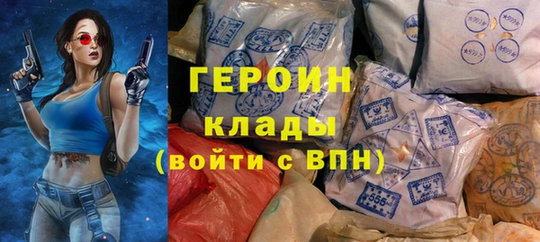 марихуана Медвежьегорск