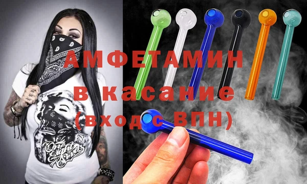 скорость Мегион