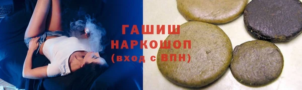 скорость Мегион