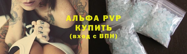 марихуана Медвежьегорск