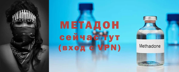 скорость Мегион