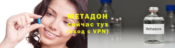 марихуана Медвежьегорск