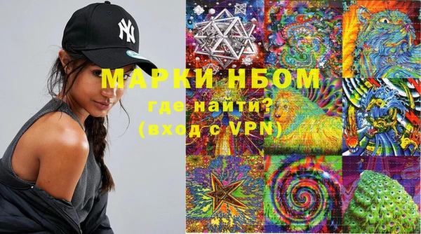 скорость Мегион