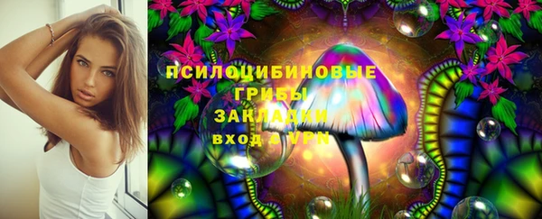 марихуана Медвежьегорск