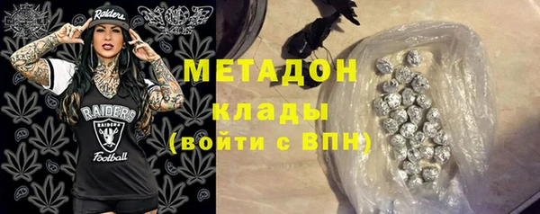 марихуана Медвежьегорск