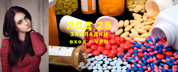 скорость Мегион