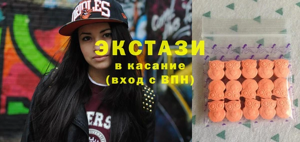 скорость Мегион