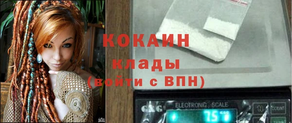 скорость Мегион