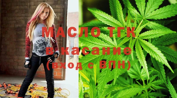 скорость Мегион