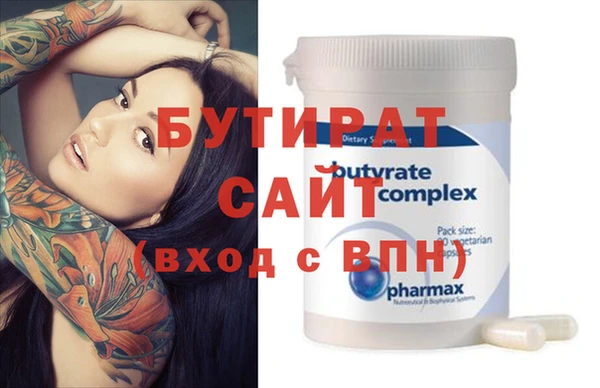 скорость Мегион