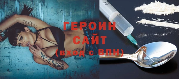 марихуана Медвежьегорск