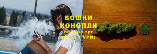 марихуана Медвежьегорск