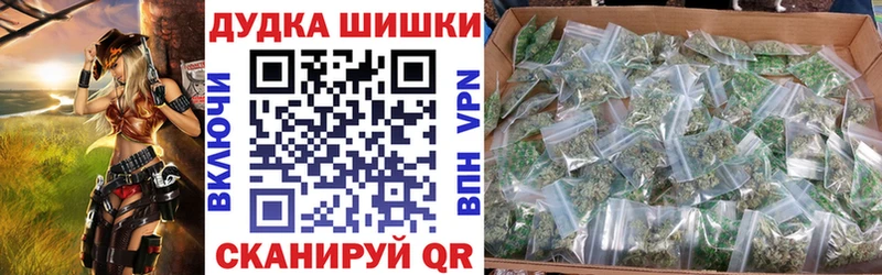 Купить закладки  Гулькевичи  Каннабис тримм 